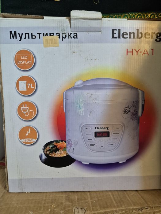 продам мультиварка