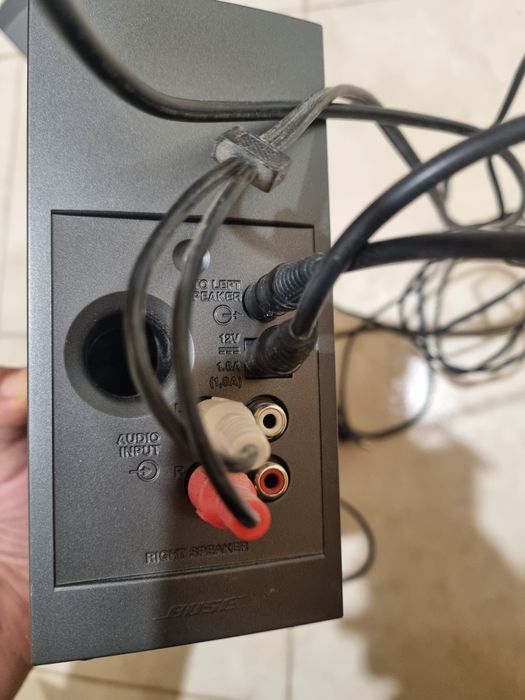 Bose Companion 2 Series 2