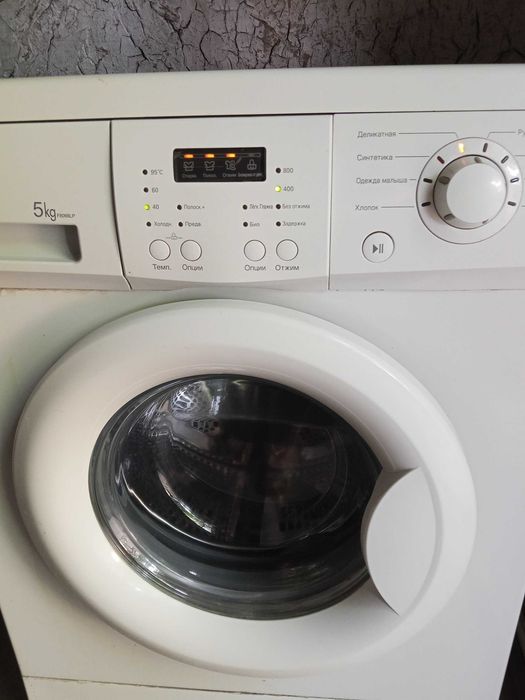 Кир ювиш машинаси LG