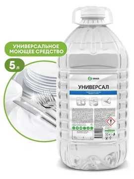 Универсальное пенное моющее средство "Универсал" (канистра 5 кг)