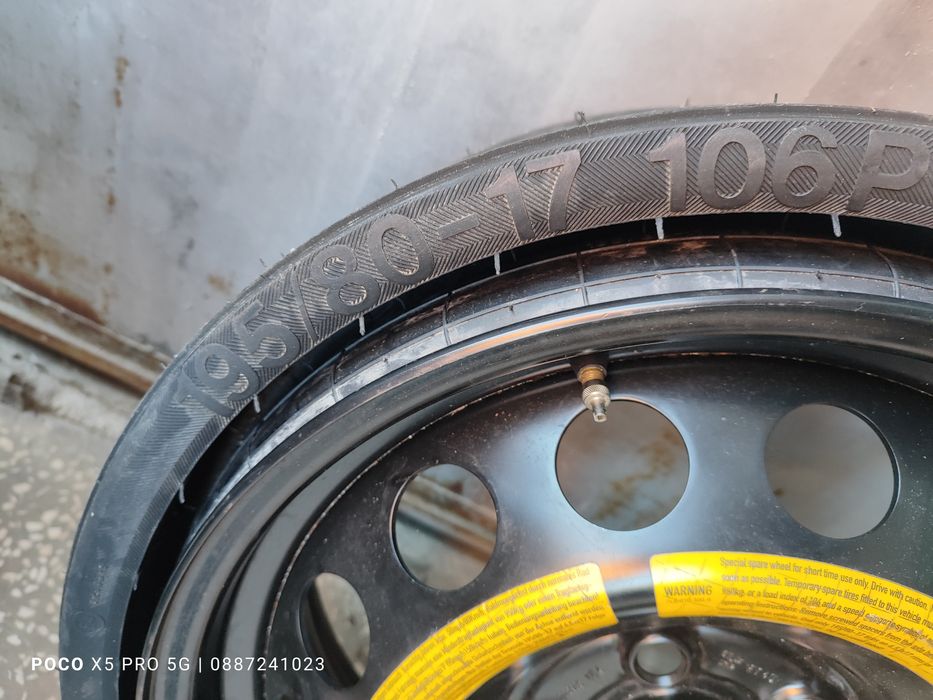 Патерица на vw чисто нова  195/80/17