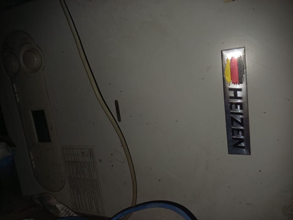 Катёл үй жылытатын