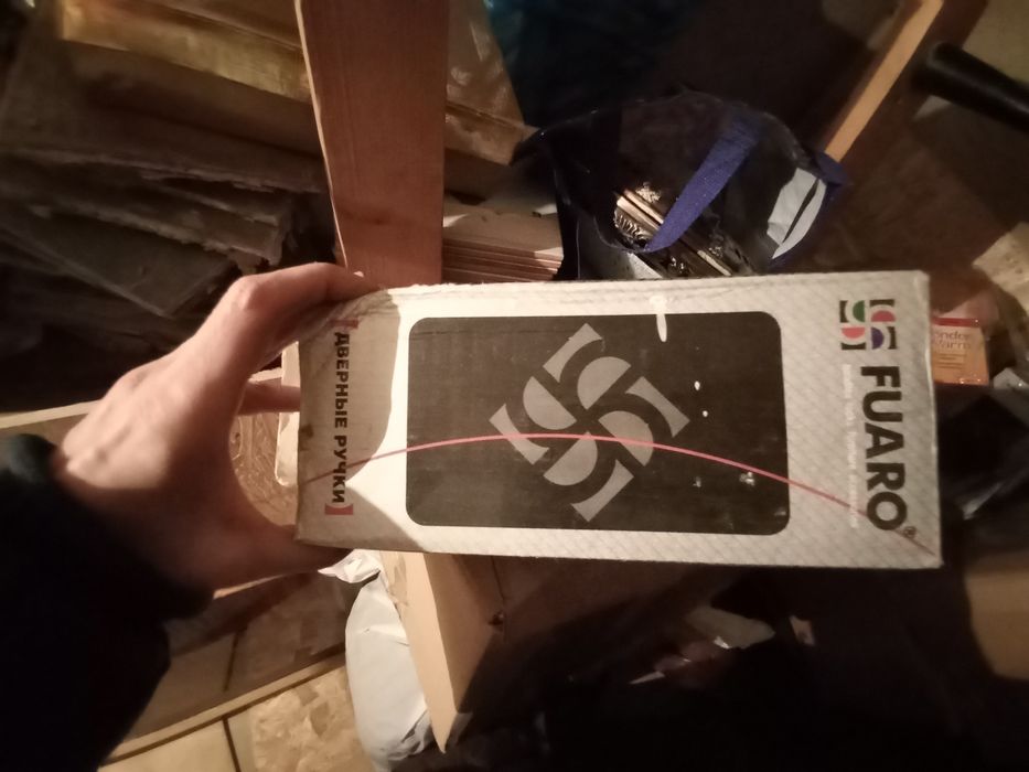 Fuaro ручки дверные