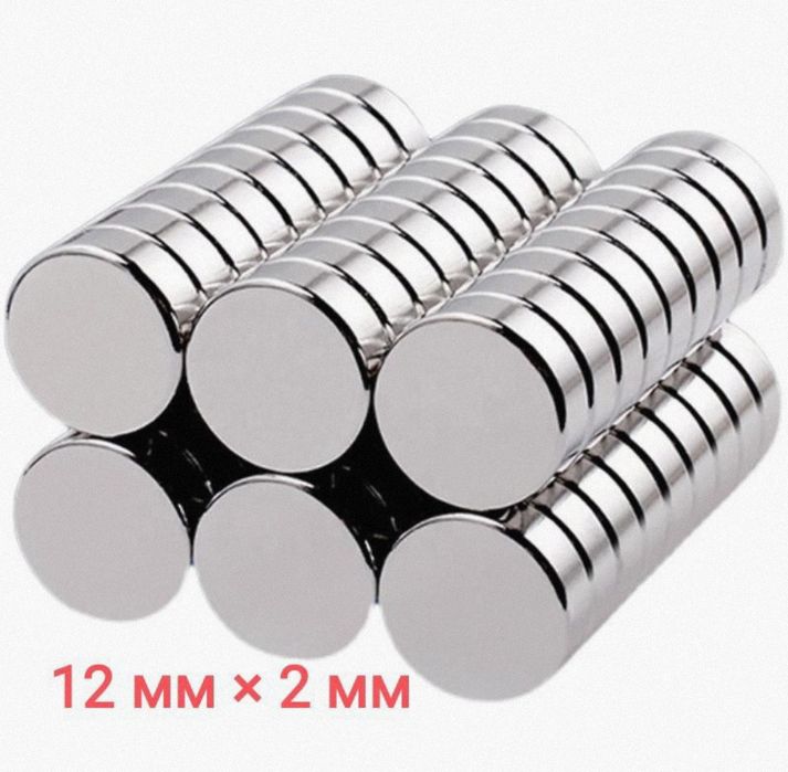 Неодимовый магнит магниты magnit