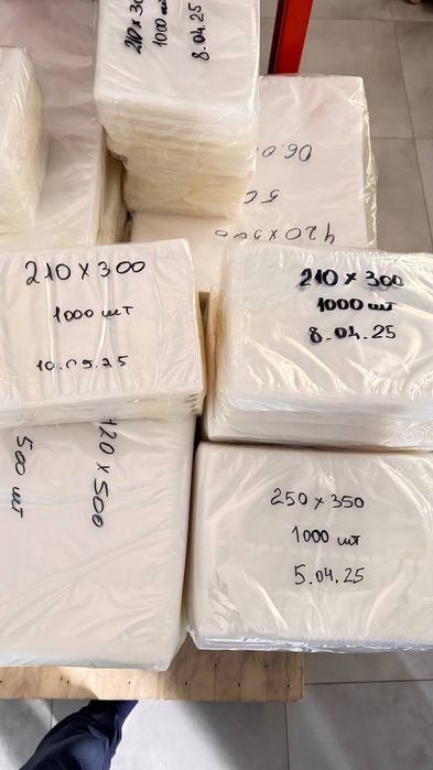 Maxsulotlarga vakum paket xizmati