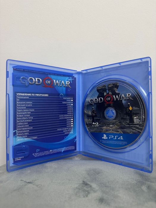 Диски PlayStation 4-5