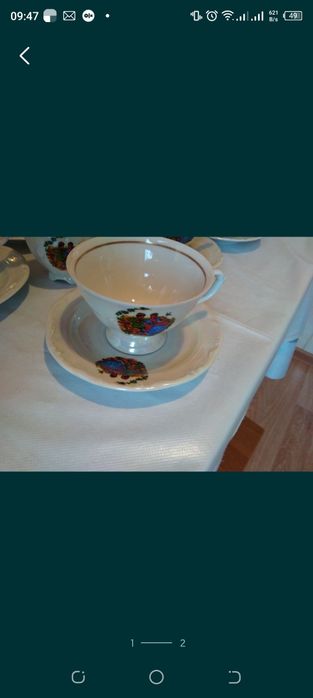 Чайный набор Мадонна