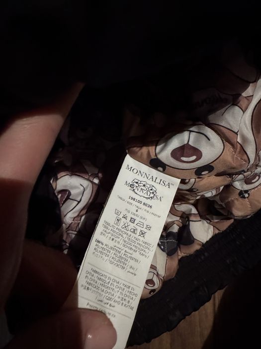 Зимно яке Monnalisa за 6 г