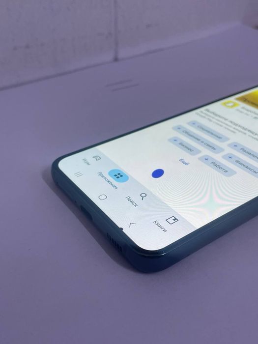 Samsung S22 с минусом
