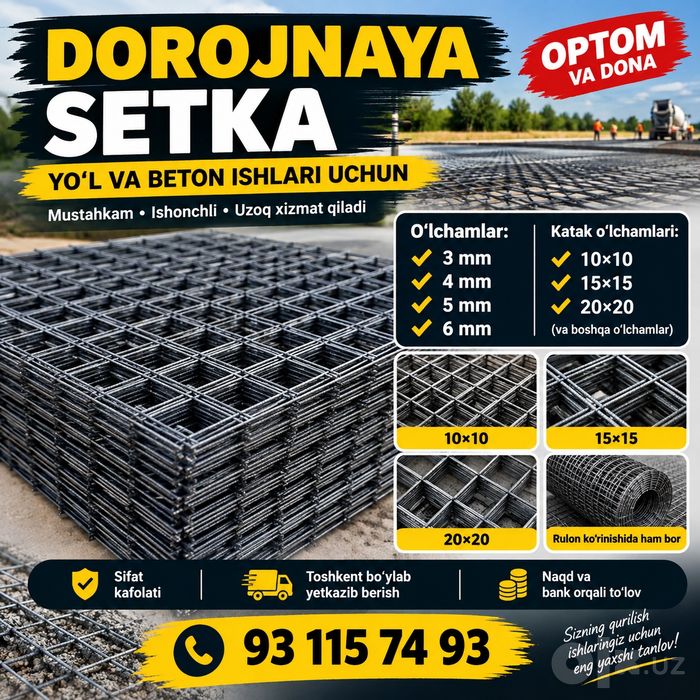 DORJNAYA SETKA Styajka uchun setka optim va donaga