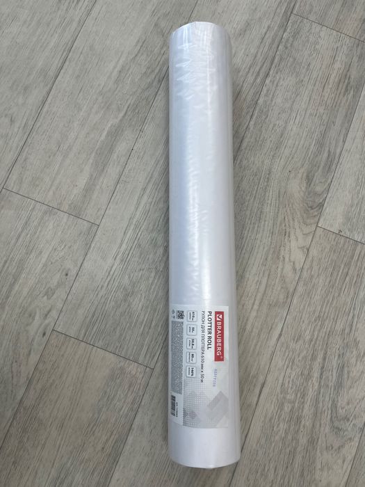 Бумага для плоттера