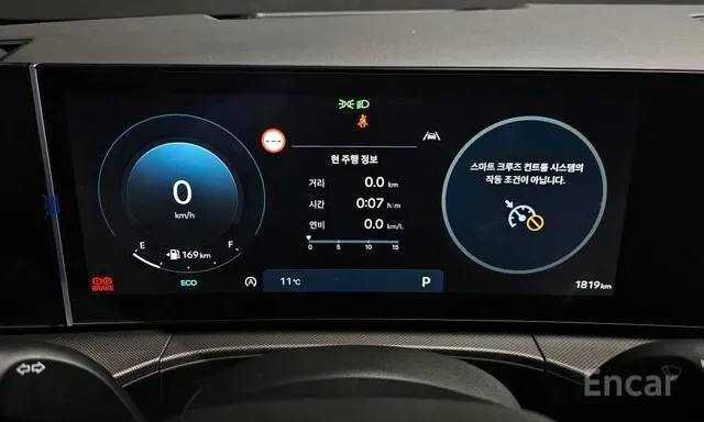 Mix Motors Hyundai Santa Fe 2,5T 2wd Cip Tashkent