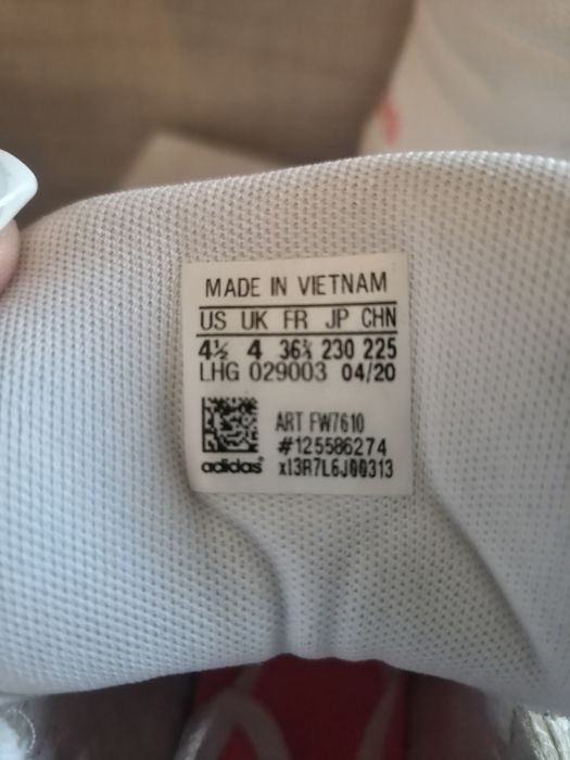 Маратонки Adidas