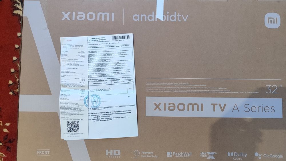 Продам Xiaomi TV A32 81cm