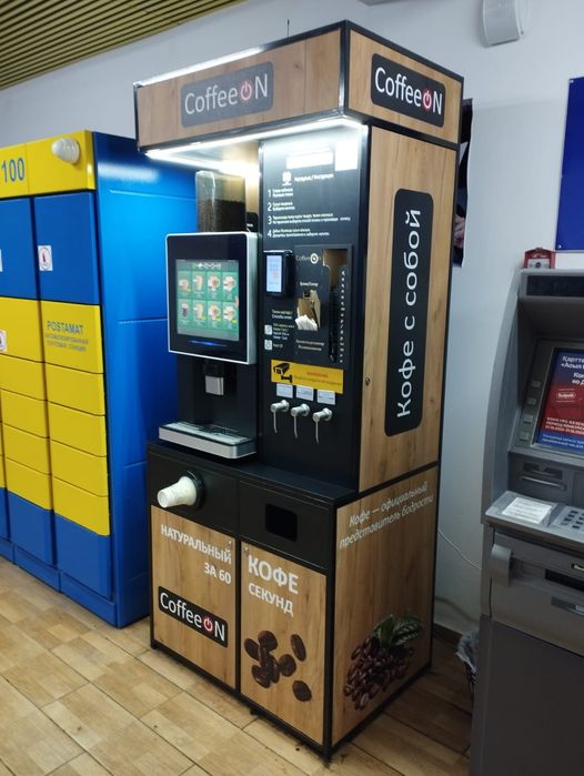 Продам кофейню самообслуживания