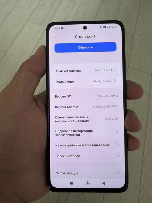 Смартфон REDMI Note 14 8 ГБ/256 ГБ черный