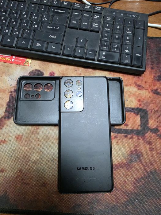 Samsung S 21 Ultra