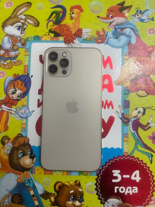 Iphone 12 Pro 128GB продам