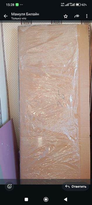 Продам ширму,новая