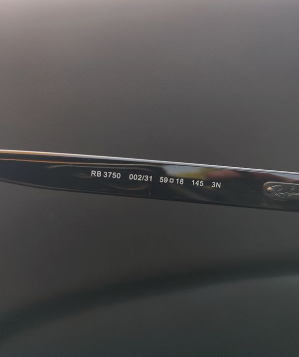 Слънчеви очила Ray-Ban
