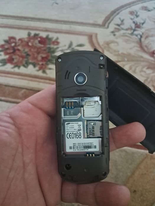 Телефон сатылады