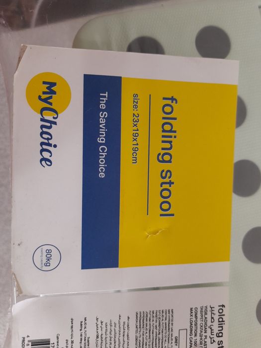 Bolalar uchun stolchik.  Детский столчик тубарет