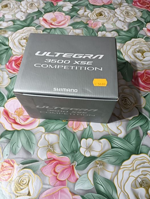 Vând Mulineta Simano Ultegra 3500 XSE  Competition