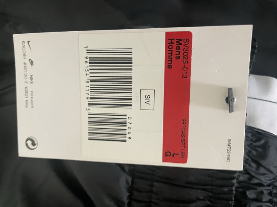 Анцунг найк  размер-L