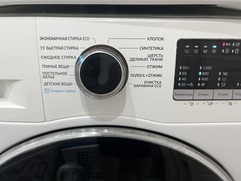 Стиральная машинка SAMSUNG
