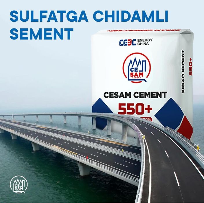 Цемент 450 марка 500 марка с доставкой