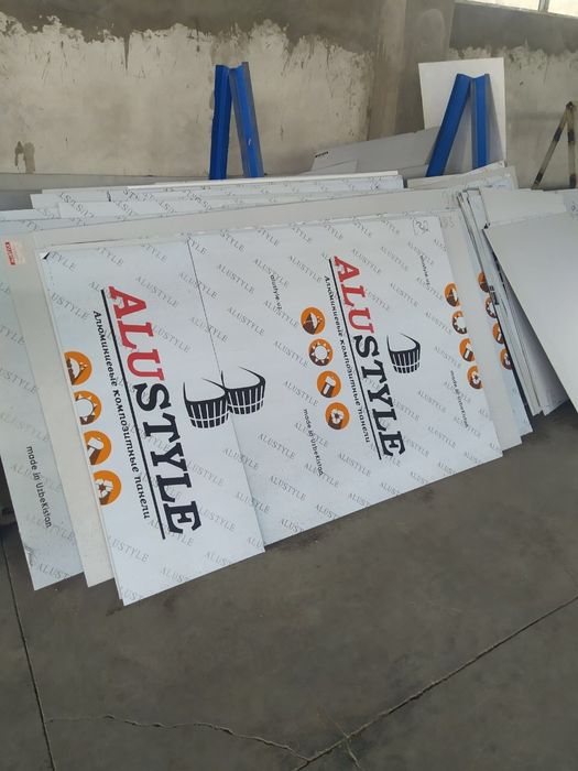 Alyukabond | алюкобонд | алюкабонд | аликафон | alucobond | alikafon