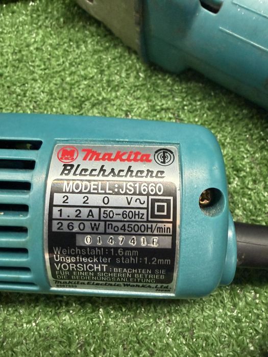 Ножици за ламарина Makita JS1660