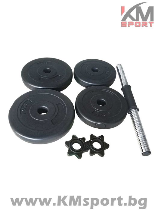 2 нови дъмбела по 10кг,15кг, 20кг /лостове/тежести