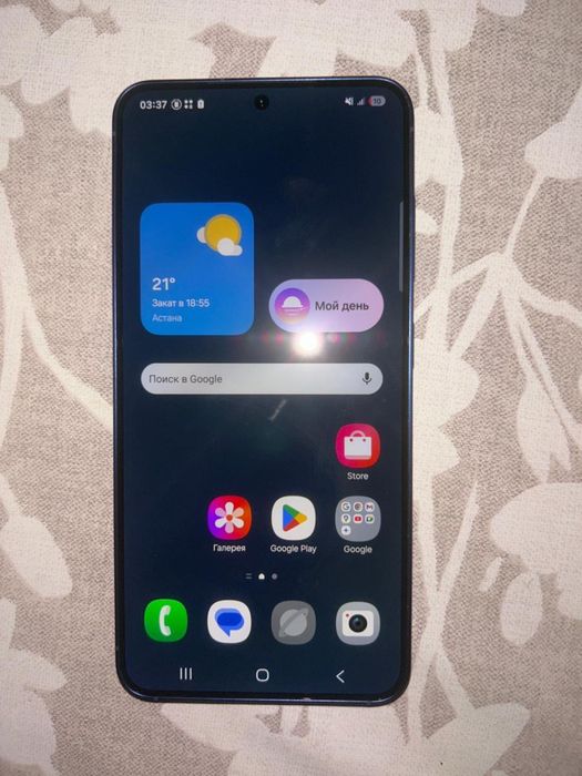 Samsung Galaxy S25