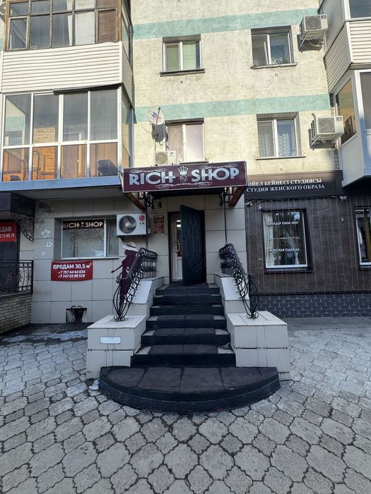 Сдам в аренду комерчесское помещение