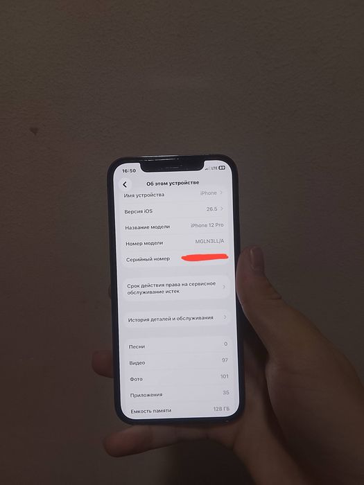Iphone 12 pro 128gb