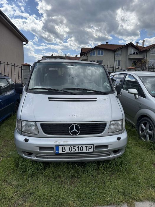 Продавам Мерцедес Vito