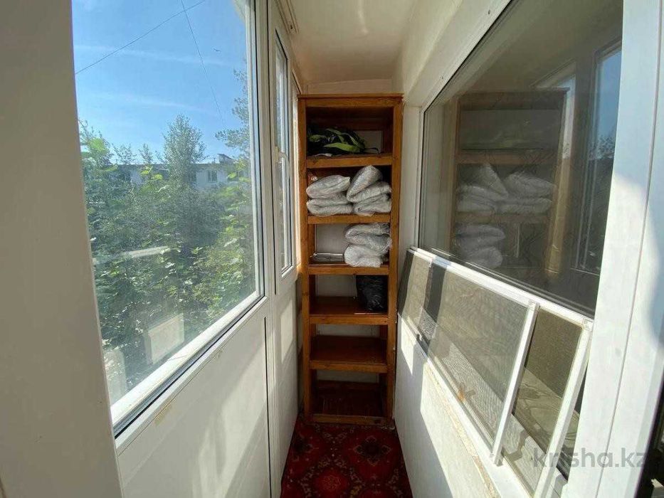 Продажа 3-комнатной квартиры