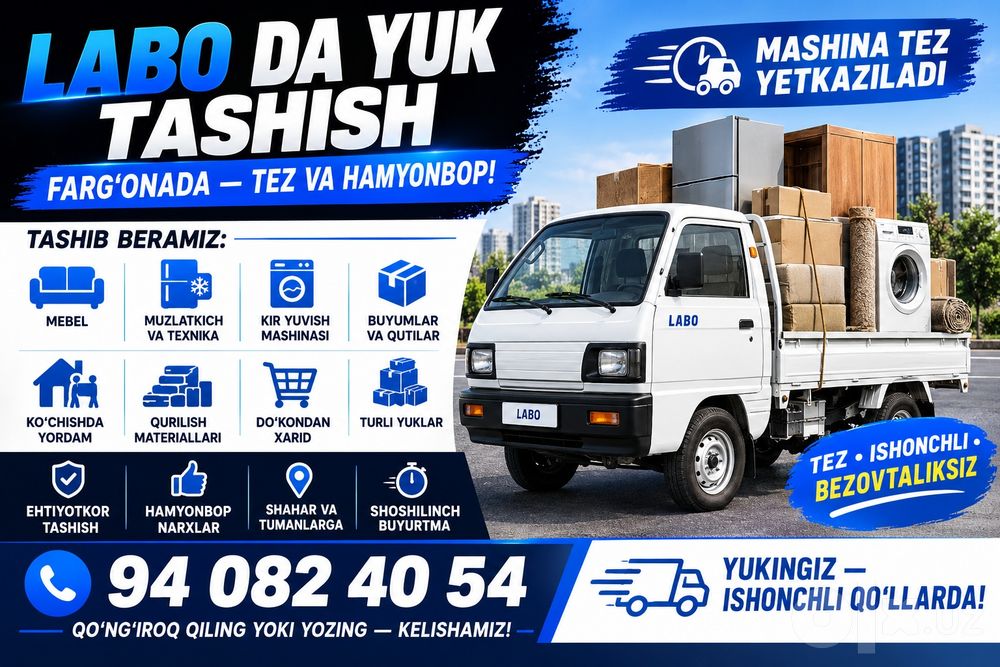 Labo yuk tashish xizmati Farĝona shaxar va vodiy bòylab