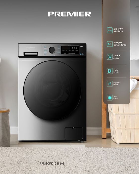 Стиральная машина  8 kg INVERTER/kir yuvish mashinasi/автомат