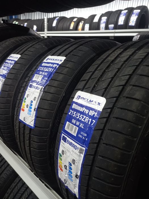 Шины 17 всех размеров