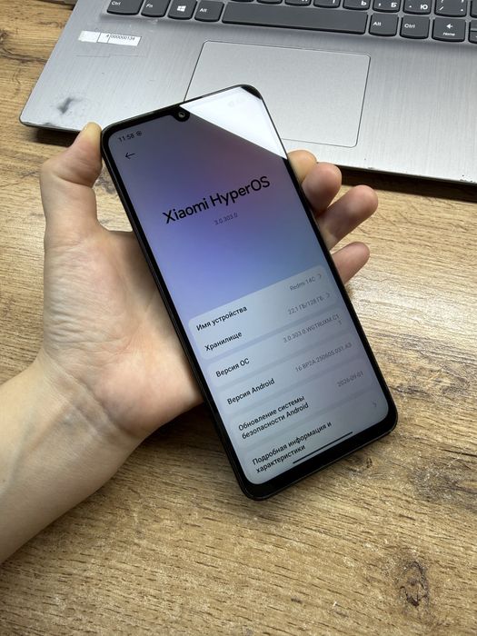 Redmi 14C•Редми 14С•Рассрочка 0.0.24•Baitime