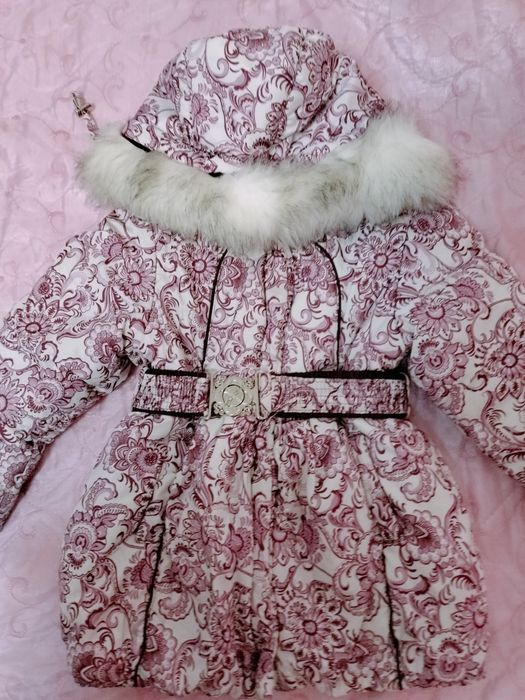 Зимний комбинезон