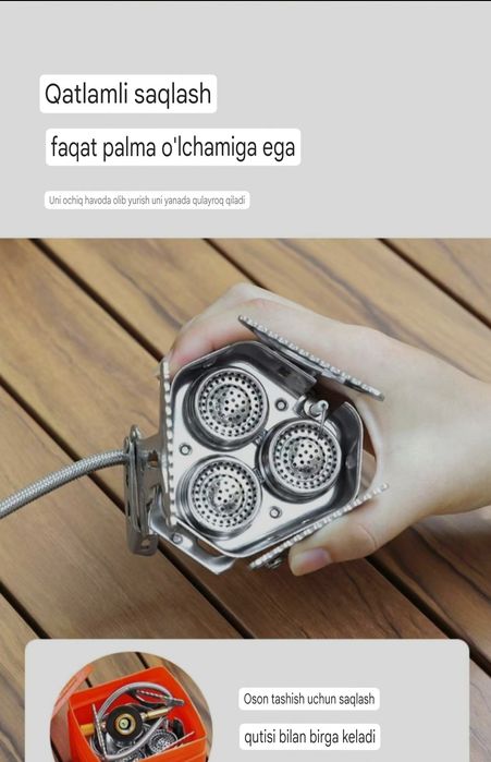 Sayohat uchun gaz pechkasi 9900w горелка для похода