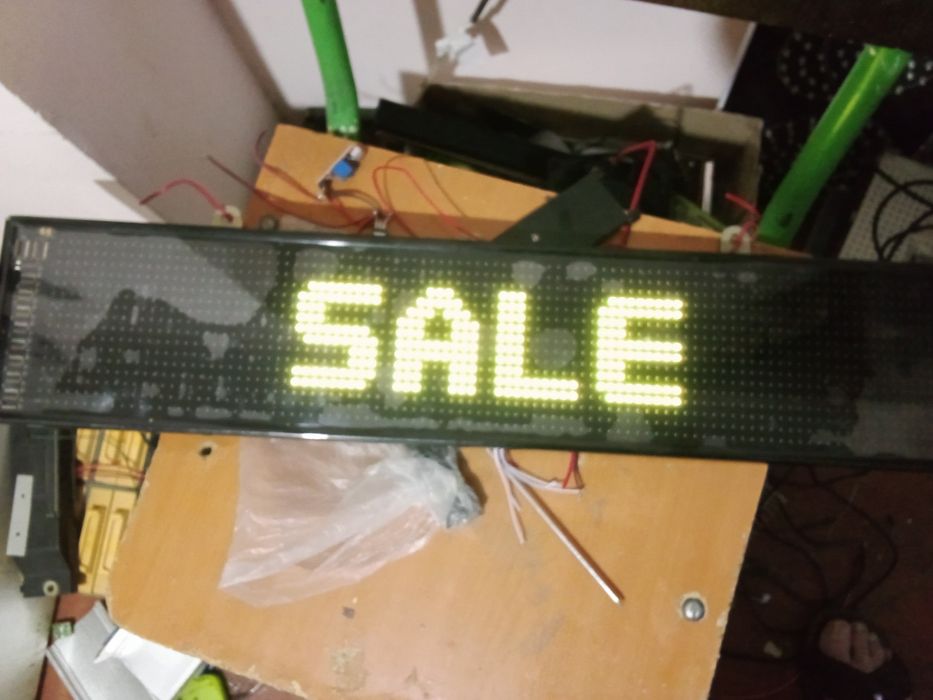 Мини бегущая строка