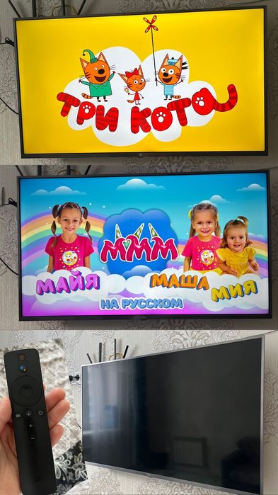 Продам телевизор