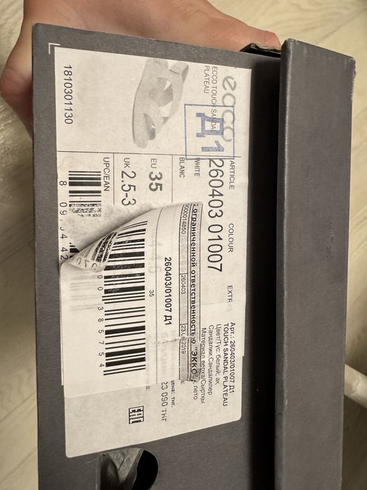 Женские сандали ECCO Touch Sandal Plateau