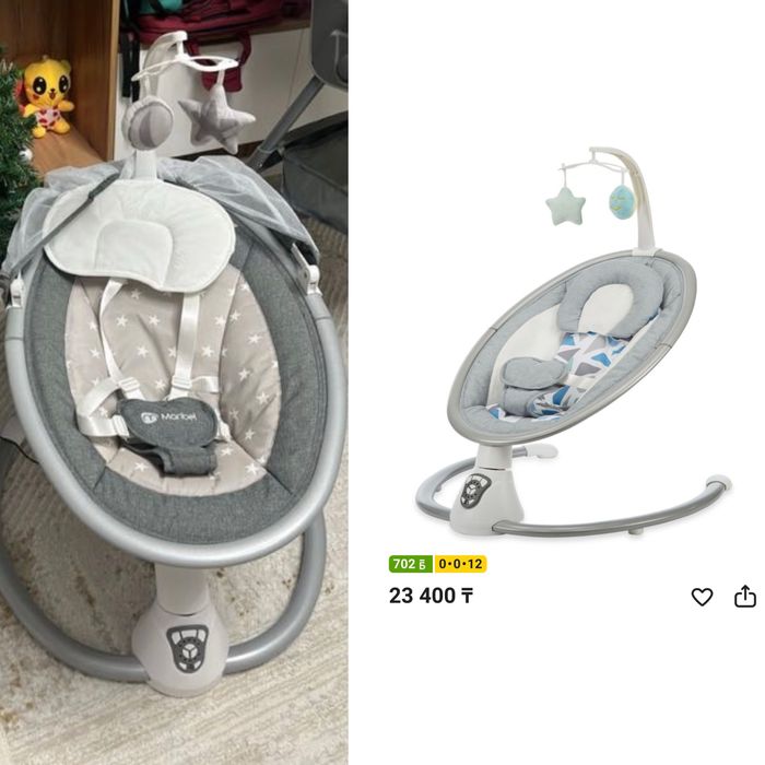 Продам детские качели