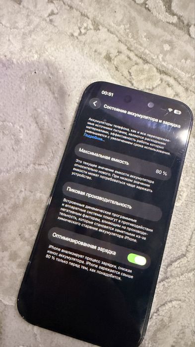 Iphone 14 pro 256 gb