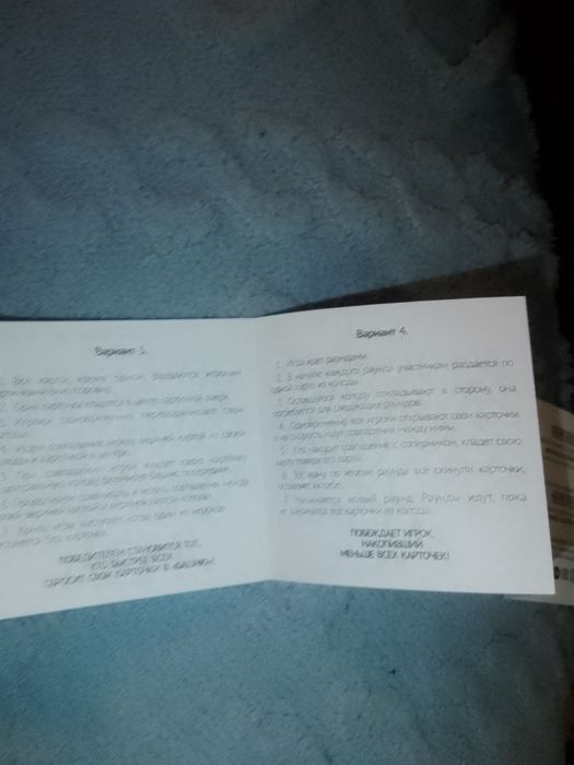 Продам игрушки все/отдельно
